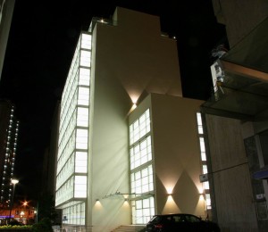 Fara street