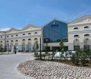 Centro Commerciale Fiumara